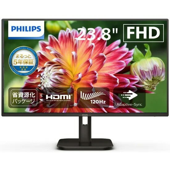 PHILIPS 液晶ディスプレイ 24E1N2100D/11