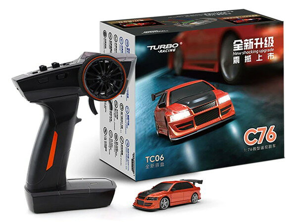 楽天市場】タミヤ 1/14 電動RCカー組立キット ビックトラック