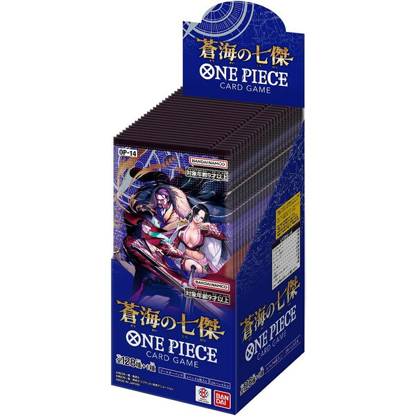 楽天市場】バンダイ スーパードラゴンボールヒーローズ スターター