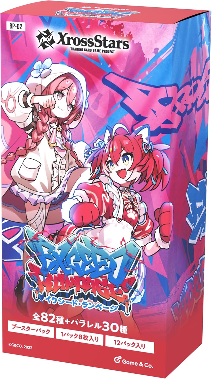 楽天市場】ポケモン ポケモンカードゲームBW EXバトルブースト