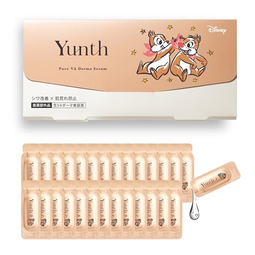 Yunth 生VAダーマ美容液 チップ&デール 1g