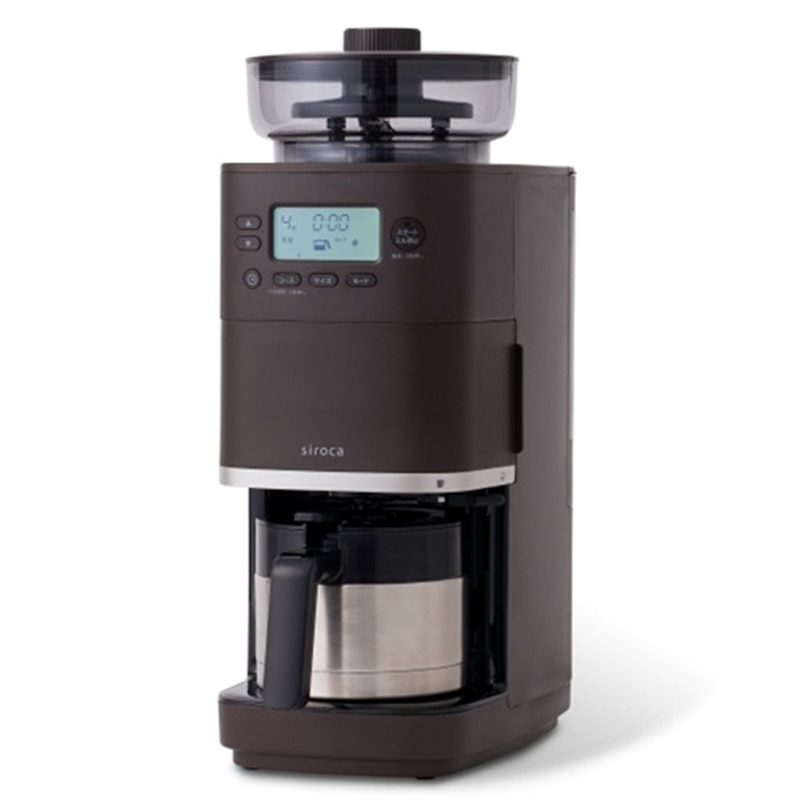 楽天市場】デロンギ・ジャパン DeLonghi 全自動コーヒーマシン