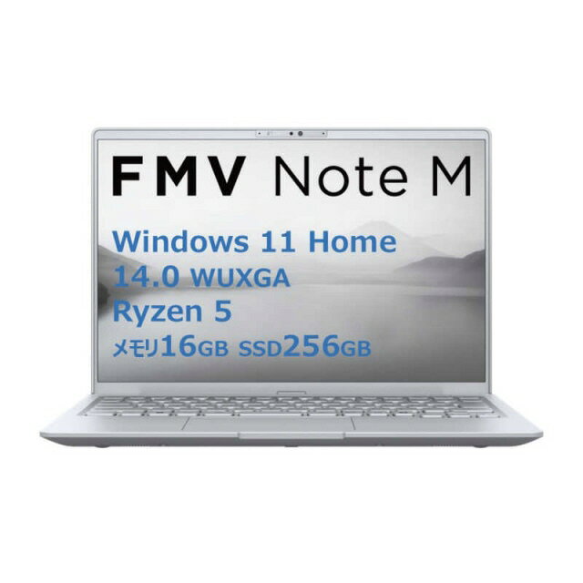 楽天市場】NECパーソナルコンピュータ PC-N1555AAW-J NEC 15.6型ノート