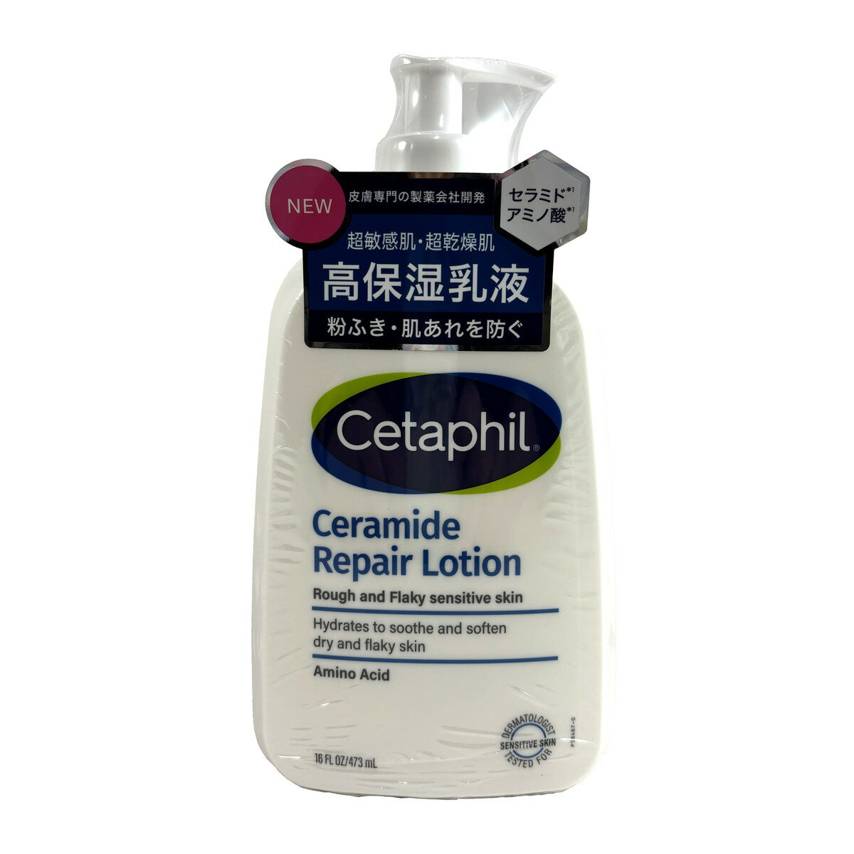 楽天市場】シャネルチャンスオータンドゥルボディモイスチャー | 価格