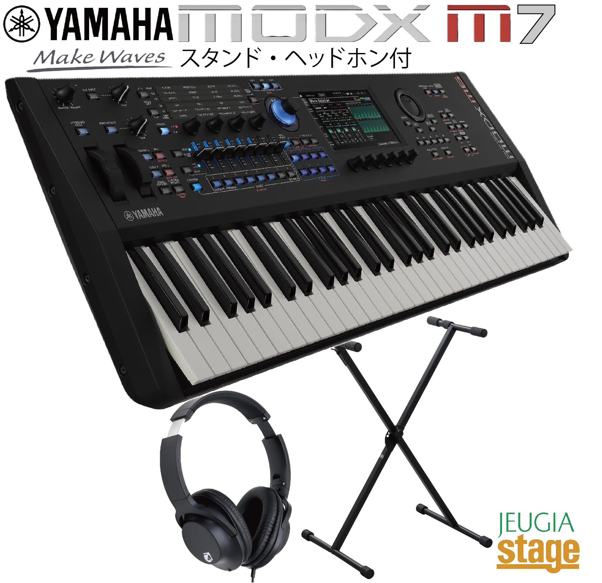 楽天市場】ヤマハ YAMAHA 61鍵キーボード PSR-E363 | 価格比較 - 商品