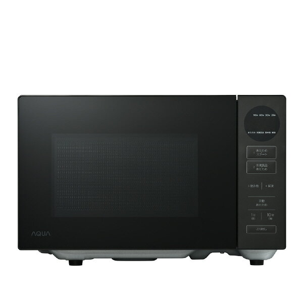 楽天市場】アクア amadana 電子レンジ ARE-S19(W) | 価格比較 - 商品