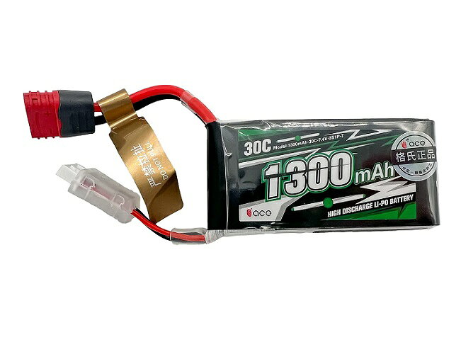 京商 Gens ace LiPoバッテリープロテクター GAC0100D 楽天市場】京商 Gens ace LiPoバッテリープロテクター 2-6セル/充電用