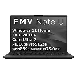 富士通 FMV U77-K3