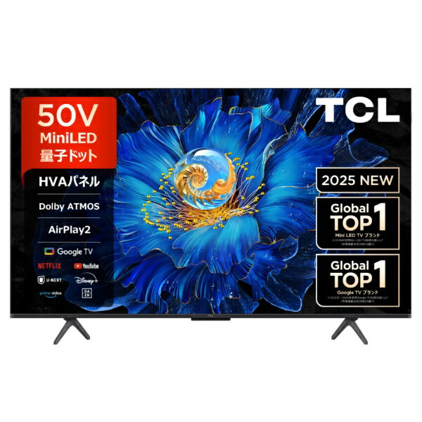 楽天市場】TCL JAPAN ELECTRONICS TCL 液晶テレビ 32S5400 | 価格比較