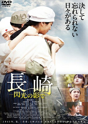 楽天市場】ポニーキャニオン 橋本甜歌 Sweet 19 Song ～映画「最近、妹