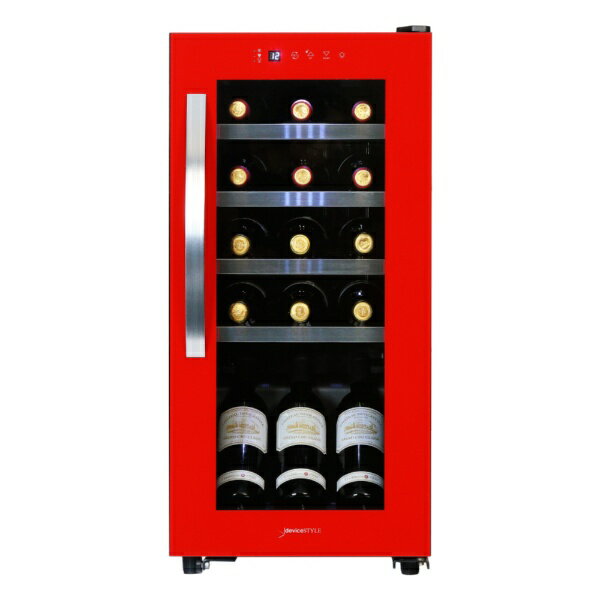 楽天市場】Dometic ワインセラー D50 | 価格比較 - 商品価格ナビ