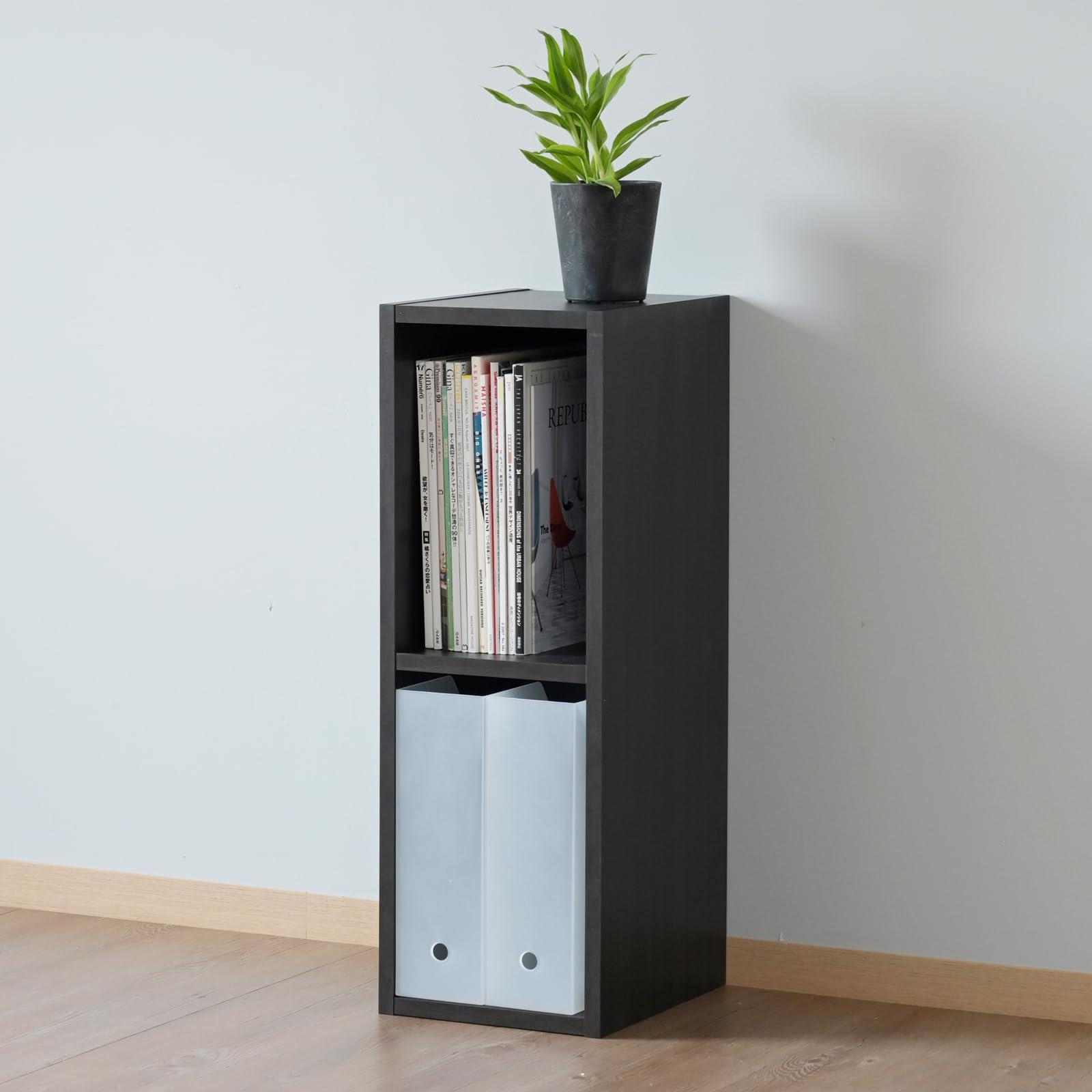 山善 A4ブラザーズ カラーボックス ダークブラウン 幅250×奥行290×高さ735mm CABR-7525 DBR