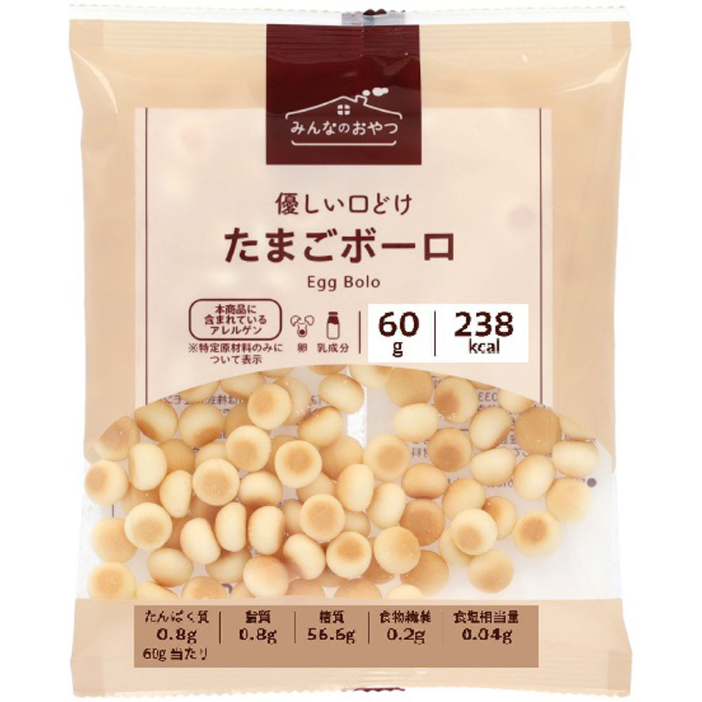 楽天市場】大阪前田製菓 大阪前田製菓 パンダのたまごボーロ 200g