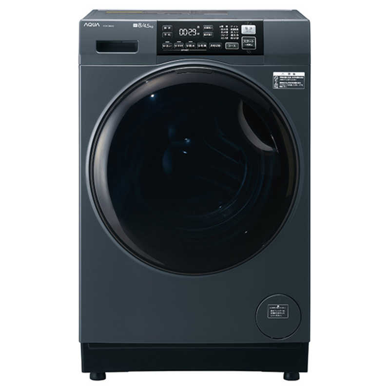 楽天市場】パナソニックオペレーショナルエクセレンス Panasonic Cuble