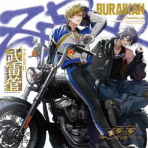 楽天市場】ビクターエンタテインメント 魔神英雄伝ワタル シングル