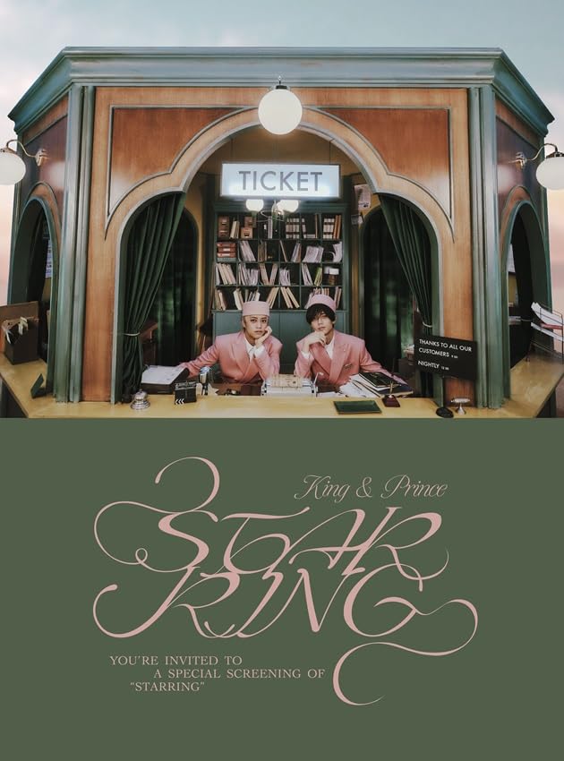 STARRING 初回限定盤A Blu-ray付 CD King & Prince