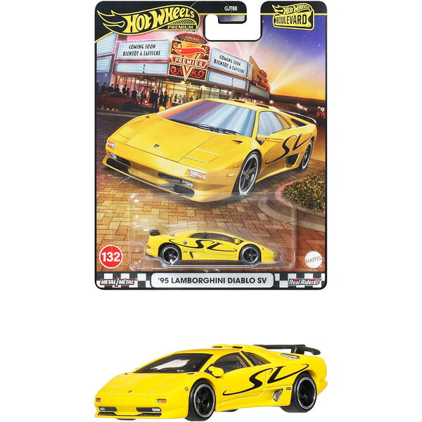 楽天市場】タカラトミー タカラトミー TOMY オリジナルトミカ郵便車