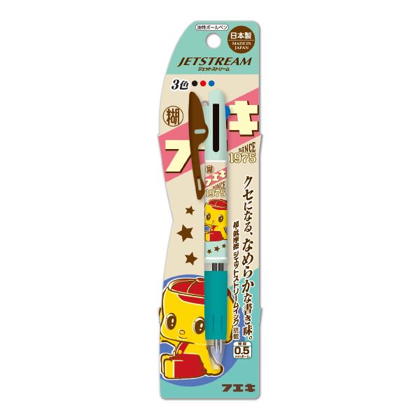 不易糊工業 フエキくんジェットストリーム 11柄