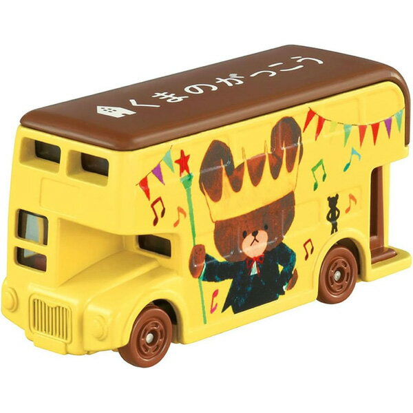 楽天市場】タカラトミー トミカ ドリームトミカ SP 絵本コレクション