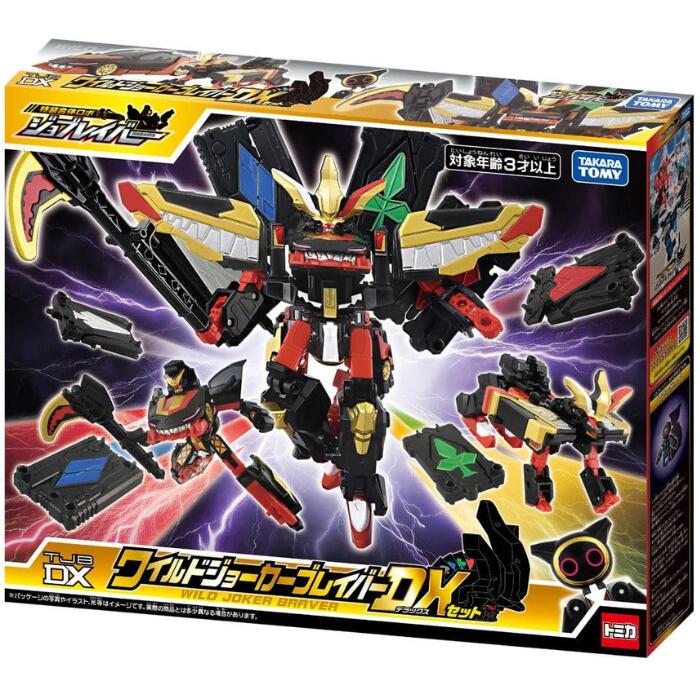 楽天市場】ヒコセブン レイズ 1/43 日産 セドリック YPY31 1995 警視庁