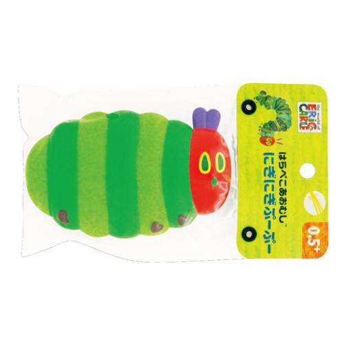 にぎにぎぷーぷー おもちゃ はらぺこあおむし エリックカール 尾上萬 知育玩具 音鳴り玩具 絵本