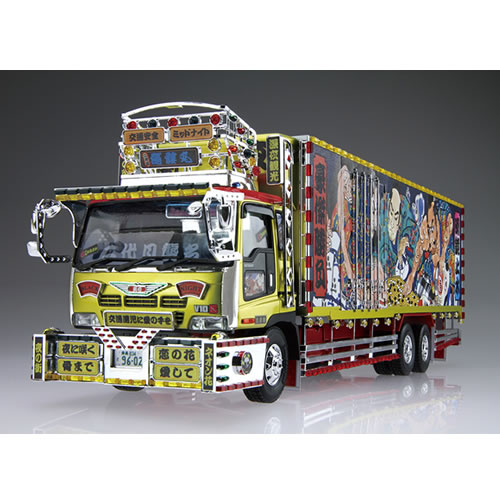 楽天市場】フジミ模型 1／32 一正丸 | 価格比較 - 商品価格ナビ