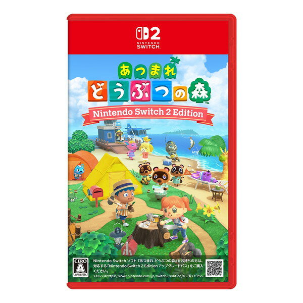 あつまれ どうぶつの森 Nintendo Switch 2 Edition -Switch2