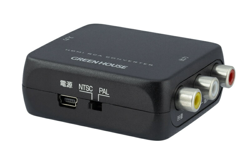 楽天市場】MEDIAEDGE MEDIAEDGE VideoPro HDMI to SDIコンバータ VPC