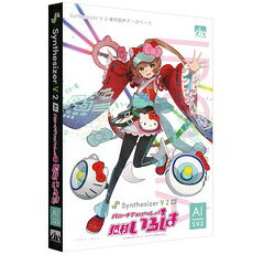 楽天市場】クリプトン・フューチャー・メディア クリプトン