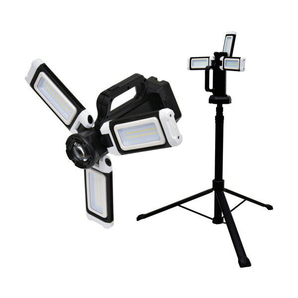 NICHIDO 充電式LEDライト アスラ  ▼709-9695 LEDL-3P1PL  1台