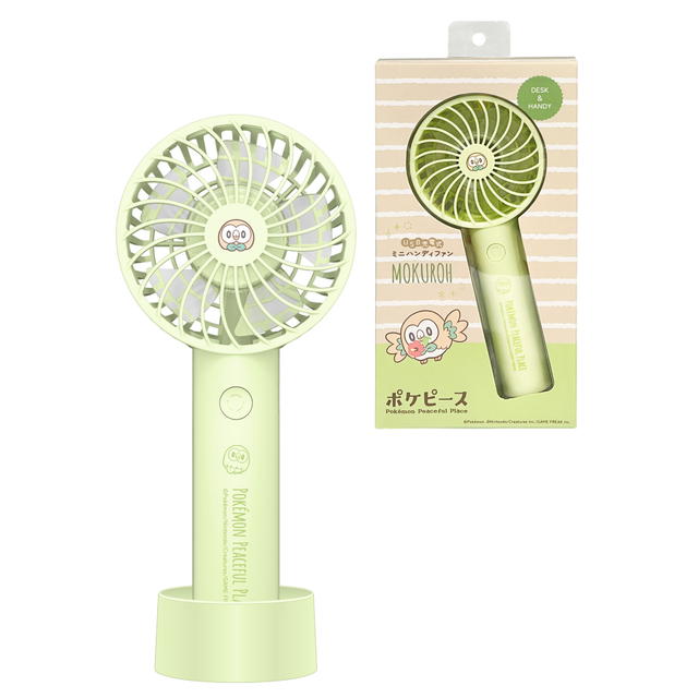 楽天市場】丸〓 丸隆 人感センサープラズマタワーファン MA-852 | 価格