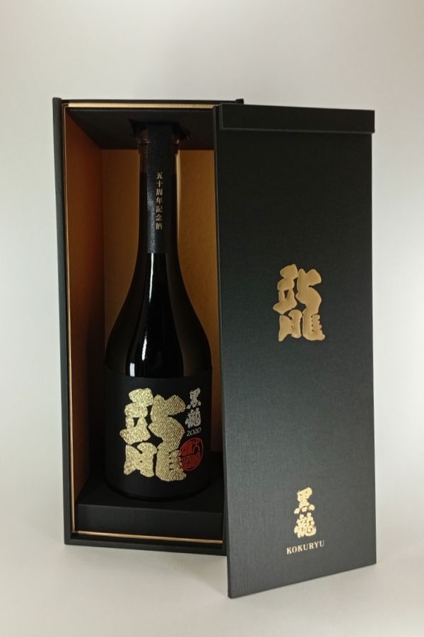 楽天市場】黒龍酒造 黒龍酒造 黒龍 大吟醸 龍 五十周年記念酒 720ml