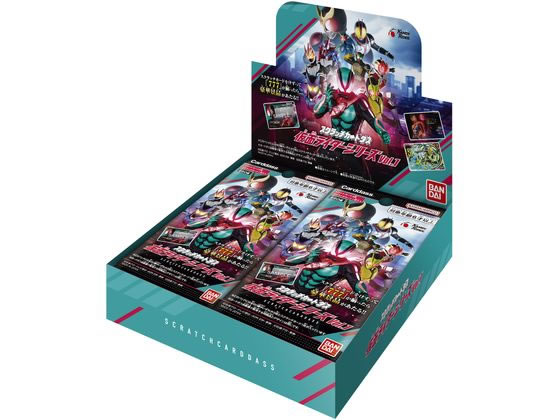 楽天市場】バンダイ 仮面ライダーバトル ガンバライド オフィシャル1