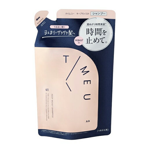 楽天市場】和光ケミカル WAKOS ワコーズ W400 クイックシャンプー