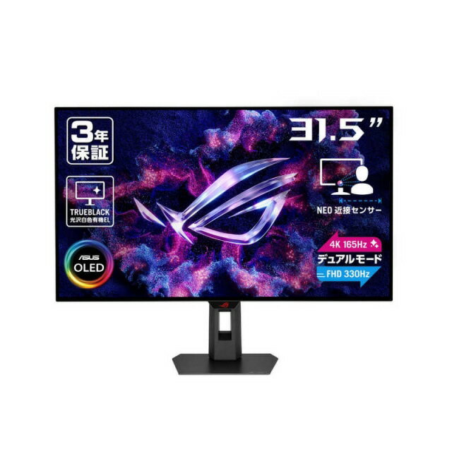 ASUS 液晶ディスプレイ XG32UCWG
