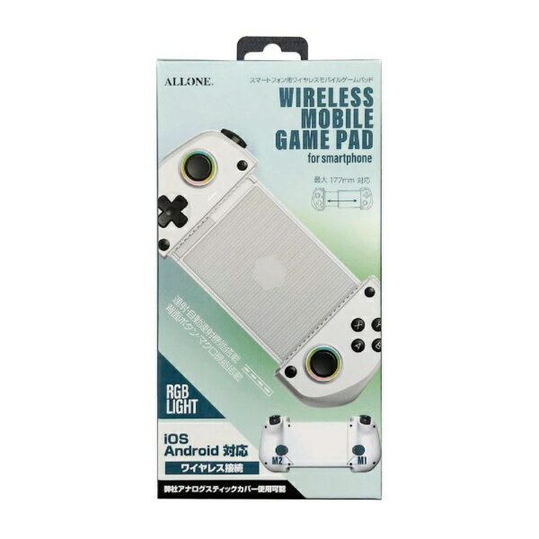 allone スマホ用モバイルゲームパッド ALG-MOGPADWH