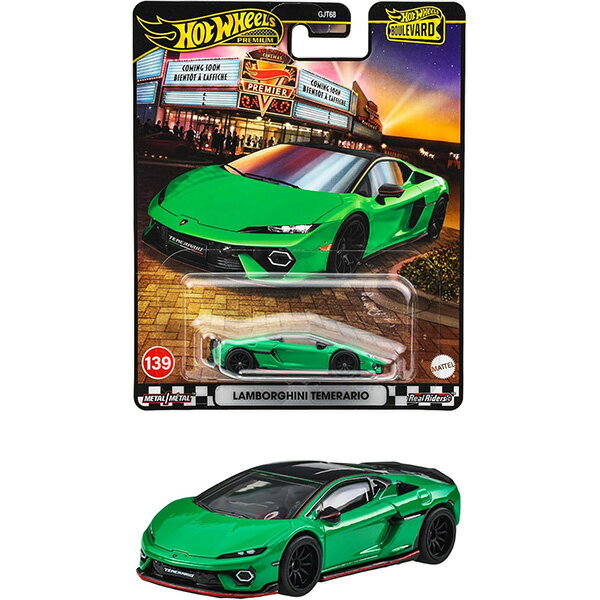 タミヤ  1/10RC フェアレディ 240Z  スペアボディセット 楽天市場】タミヤ タミヤ TAMIYA SPパーツ SP.1407 1/10RC