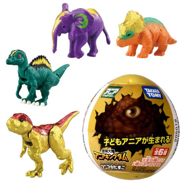 楽天市場】ダイブ トレジャーオンデスクフィギュア act.2 -旅路