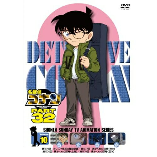 楽天市場】ポニーキャニオン リリー・フランキー PRESENTS おでんくん