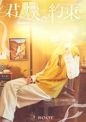 楽天市場】フロンティアワークス 忍たま乱太郎 ドラマCD 学級委員長