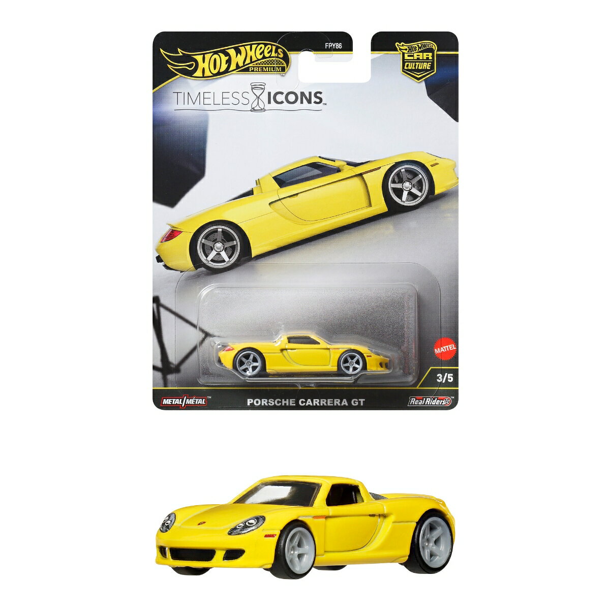 楽天市場】タカラトミー ドリームトミカ 頭文字D FD3S RX-7