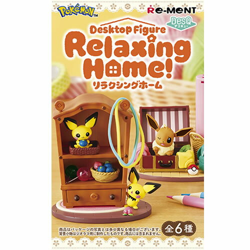 楽天市場】リーメント ポケットモンスター ピカチュウルームへようこそ