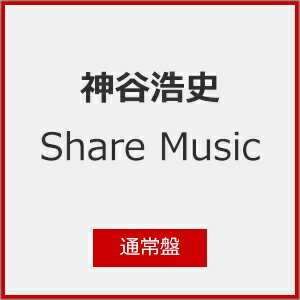 川村万梨阿 デビュー31周年記念BOX ODYSSEY(オデッセイ) 川村万梨阿