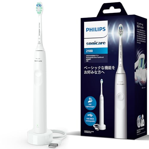 Philips Sonicare HX992W 電動歯ブラシ本体　ダイヤモンド 楽天市場】PHILIPS 電動歯ブラシ ソニッケアー ハンドル本体 ホワイト