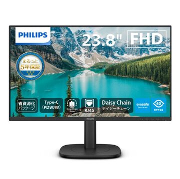 PHILIPS 液晶ディスプレイ 24B2U3301/11