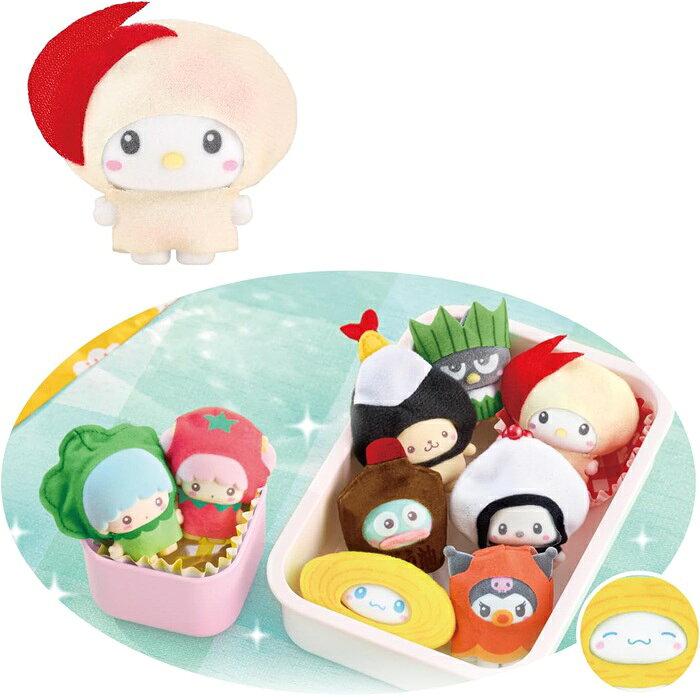 ぷちとも　Ｓａｎｒｉｏ　ｃｈａｒａｃｔｅｒｓ　みんなでおべんとう