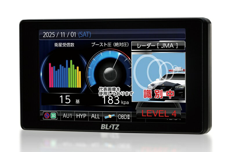 楽天市場】ブリッツ BLITZ TL315R （商品口コミ・レビュー）| 価格比較