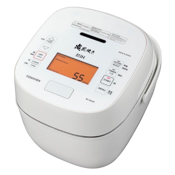 東芝ライフスタイル RC-DX10T-W