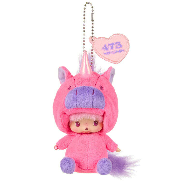 楽天市場】セキグチ いちごのもんちっちさん 顔でかSSキーチェーン