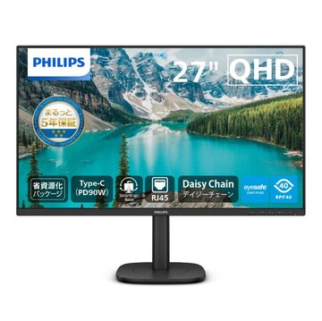 PHILIPS モニター 27E1N1900AE/11 27インチ4K PHILIPS（フィリップス） 27型 USB-C モニター 27E1N1900AE/11